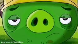 انیمیشن پرندگان خشمگین (angry birds) قسمت 38